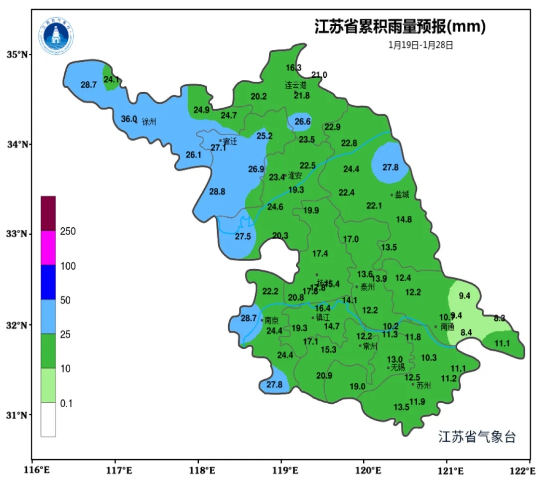 降温12℃！江苏2025年第一场雪要来了