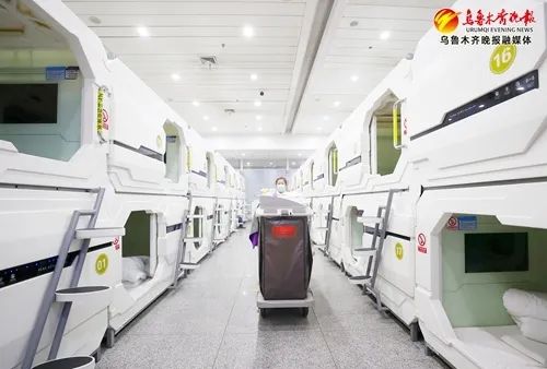 乌鲁木齐国际机场推出中转旅客免费住宿服务