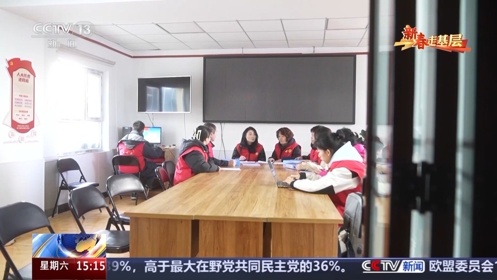 新春走基层丨4年13万张照片 他们为什么只拍窗帘? 新春走基层丨4年13万张照片 他们为什么只拍窗帘?