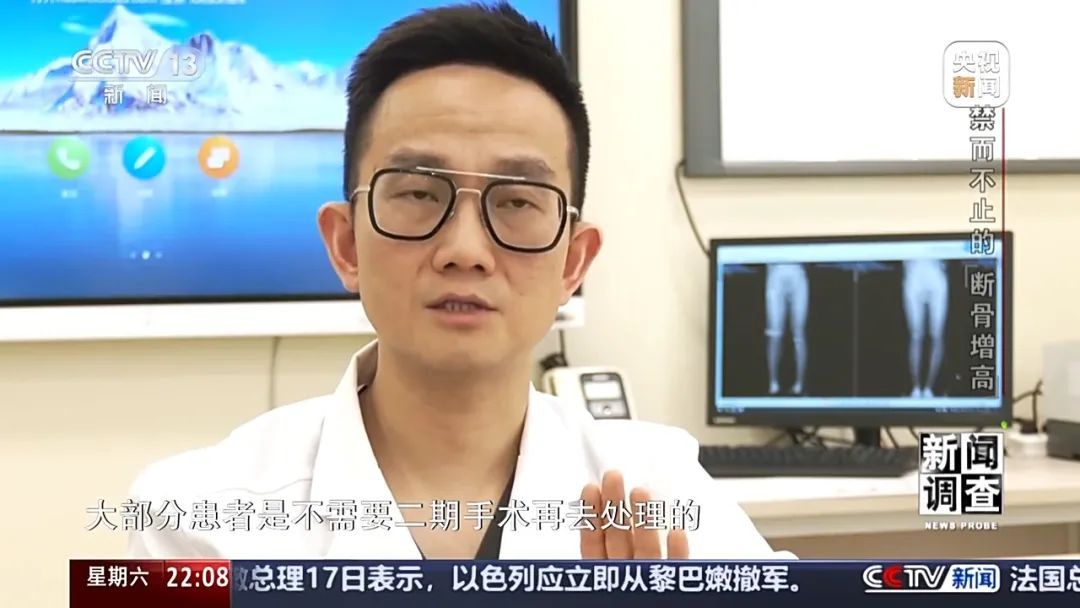 “腿喷脓了，挤也挤不完” ，女子出国做手术断骨增高6厘米，右腿严重感染