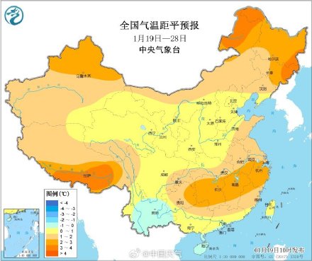 23日前全国大部气温显著偏高降水稀少 24日起冷空气势力增强降水明显增多