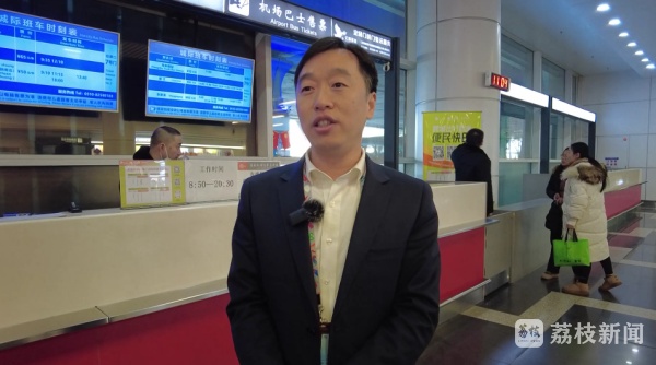 春运迎来首波出行小高峰 交通部门“保姆式”服务 旅客直呼“太贴心”
