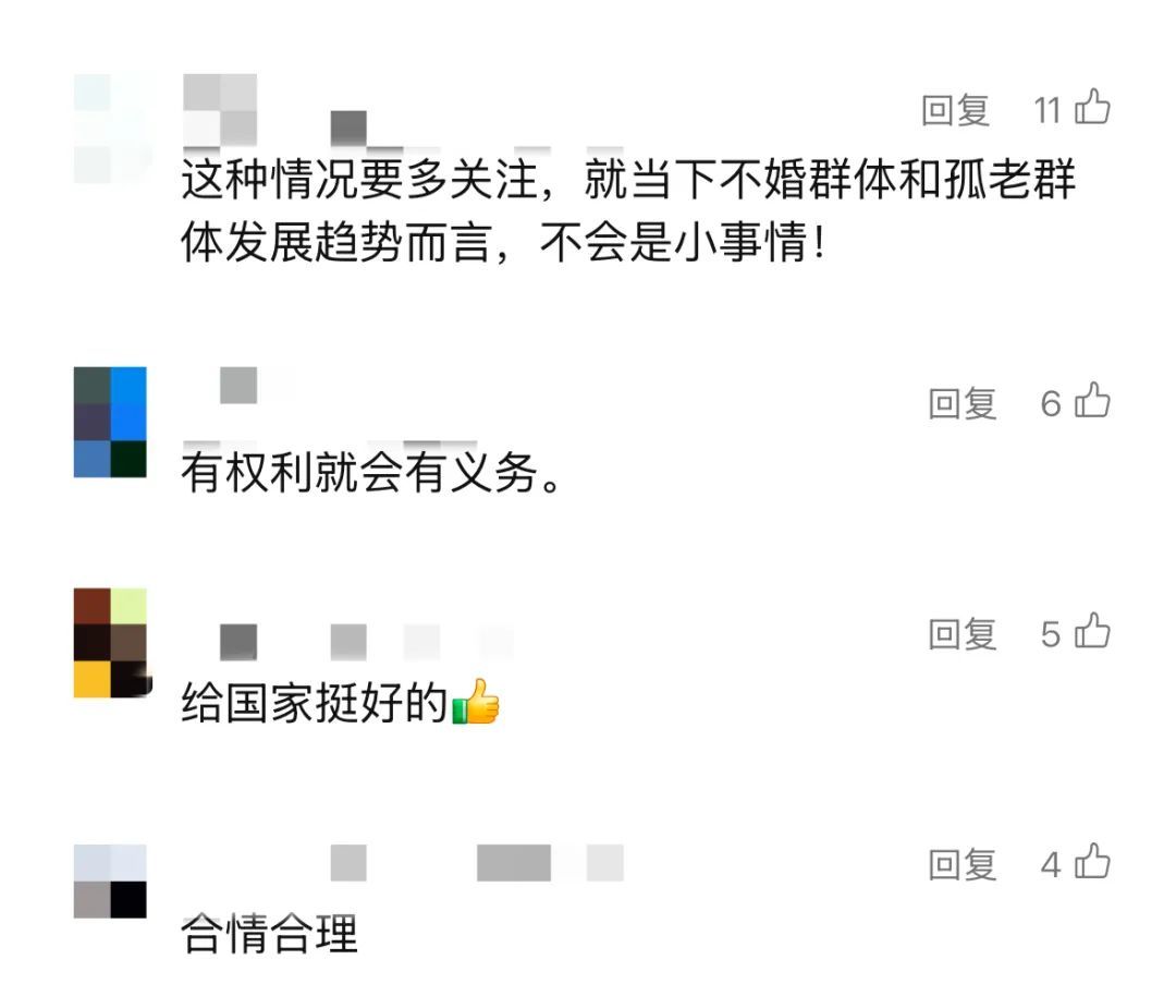 上海老人意外离世,无遗嘱和继承人!法院:房屋收归国有,巨额存款… 上海老人意外离世,无遗嘱和继承人!法院:房屋收归国有,巨额存款…