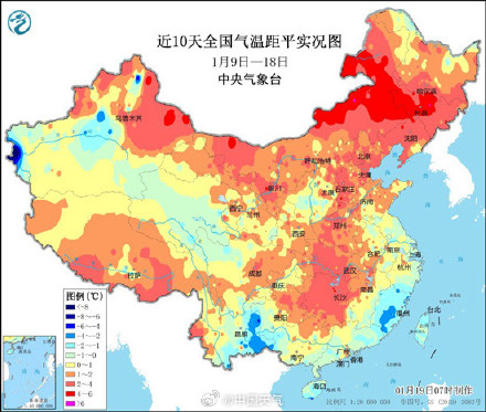 大寒伊始我国多地暖热将达鼎盛，但大暖后要警惕强降温，别大意