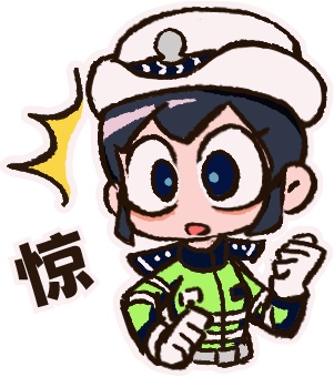 下午2点，交警：你睡好了再走！