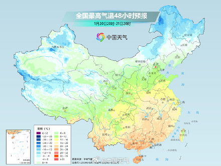 大寒伊始我国多地暖热将达鼎盛，但大暖后要警惕强降温，别大意