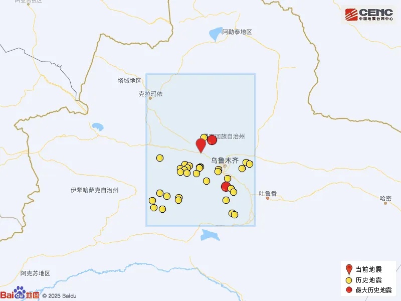 新疆突发地震