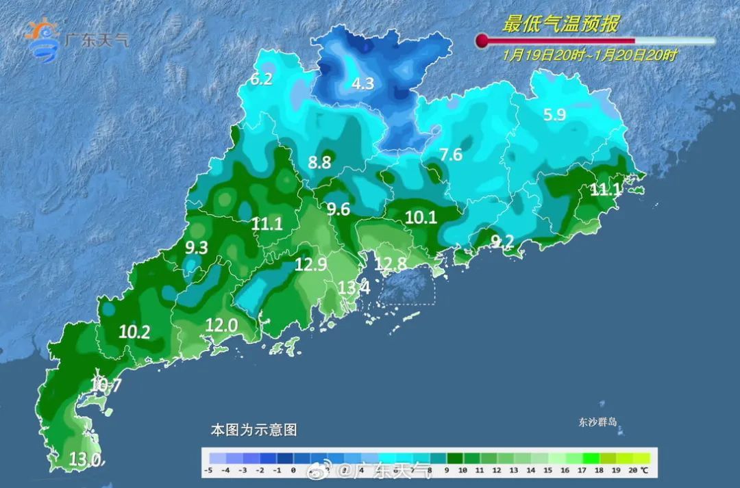 太太太干燥的广东将迎降雨?还有新冷空气下周到...... 太太太干燥的广东将迎降雨?还有新冷空气下周到......