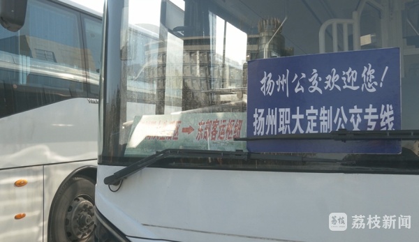 春运迎来首波出行小高峰 交通部门“保姆式”服务 旅客直呼“太贴心”