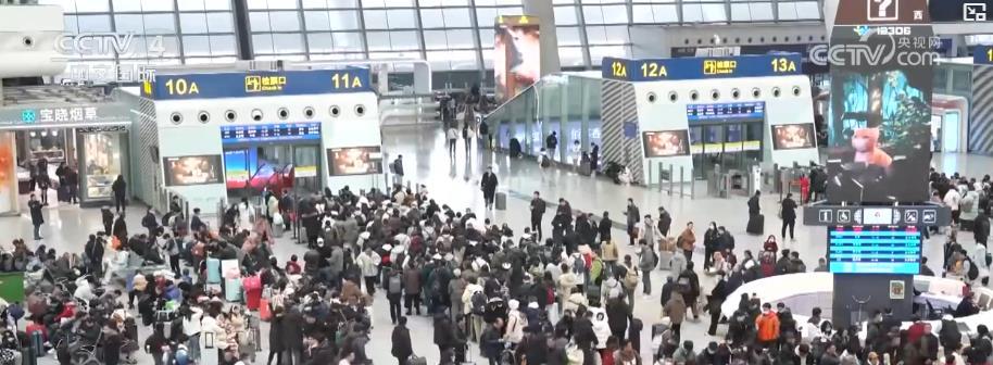 春运客流持续高位运行 交通服务持续优化便利旅客出行