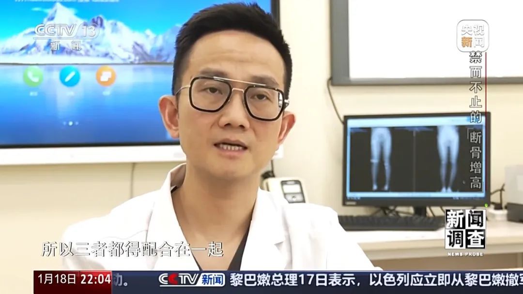 “腿喷脓了，挤也挤不完” ，女子出国做手术断骨增高6厘米，右腿严重感染
