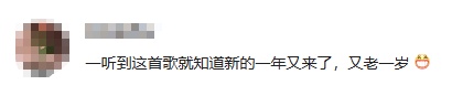 “刘德华又要到超市‘上班’了”,已经连续20年! “刘德华又要到超市‘上班’了”,已经连续20年!