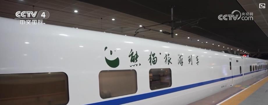 春运客流持续高位运行 交通服务持续优化便利旅客出行