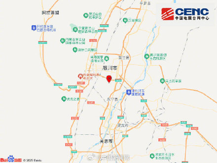 银川永宁县3.2级地震