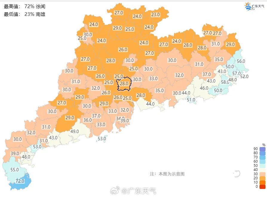 太太太干燥的广东将迎降雨?还有新冷空气下周到...... 太太太干燥的广东将迎降雨?还有新冷空气下周到......