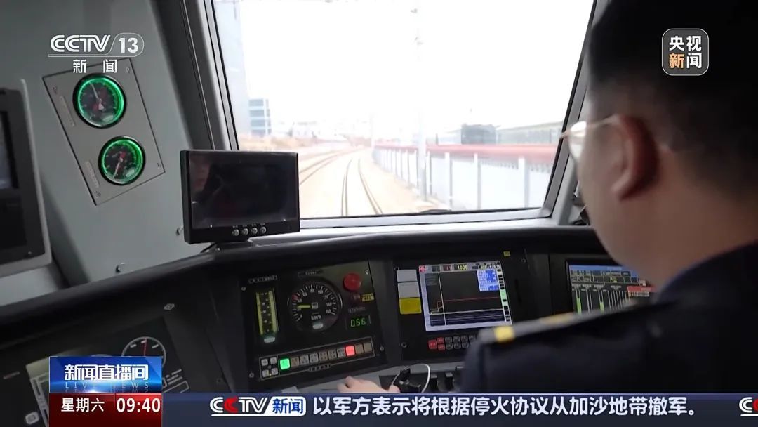 火车的鸣笛声是在“说”啥，你知道吗？