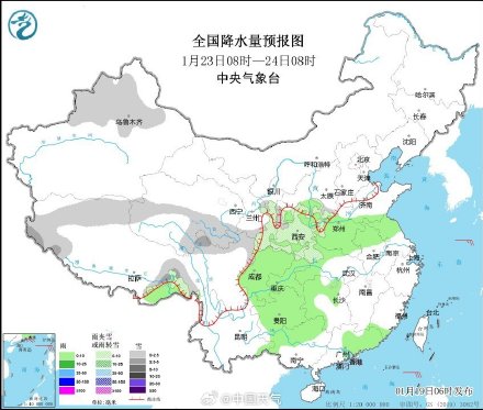 大寒节气将现同期少见暖热 23日起强冷空气携雨雪降温登场