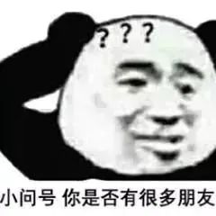 盲盒=赌具？你以为的“盲盒游戏”实际上是一场网络赌博！