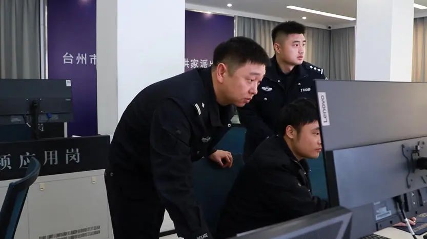 价值近百万元!保安方某在台州下贼手,竟为了…… 价值近百万元!保安方某在台州下贼手,竟为了……