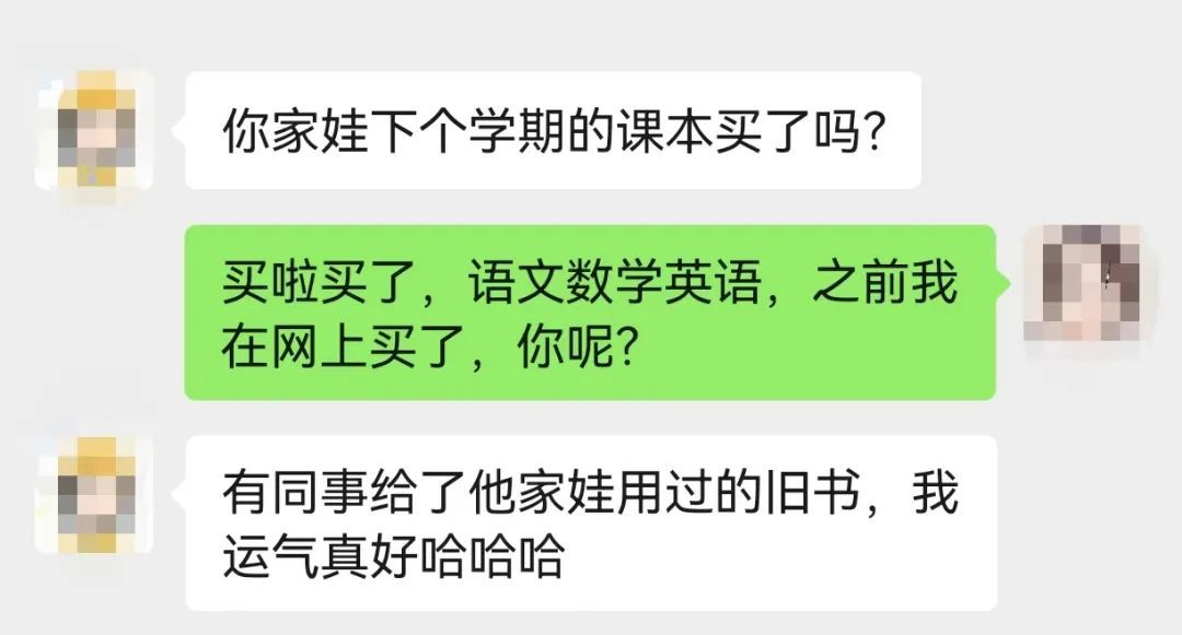 提前开抢，快被买空！有人半年前就囤好了！有必要这么卷吗？网友热议→