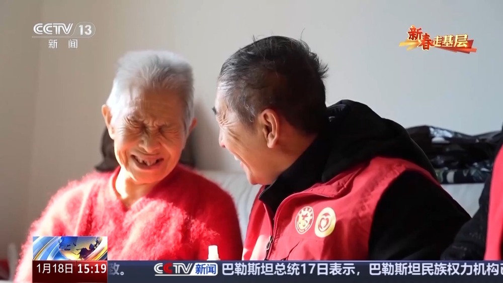 新春走基层丨4年13万张照片 他们为什么只拍窗帘? 新春走基层丨4年13万张照片 他们为什么只拍窗帘?