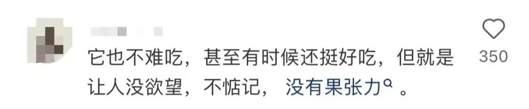 又上热搜!最近很火的“煮苹果水”,到底怎么喝更有用? 又上热搜!最近很火的“煮苹果水”,到底怎么喝更有用?