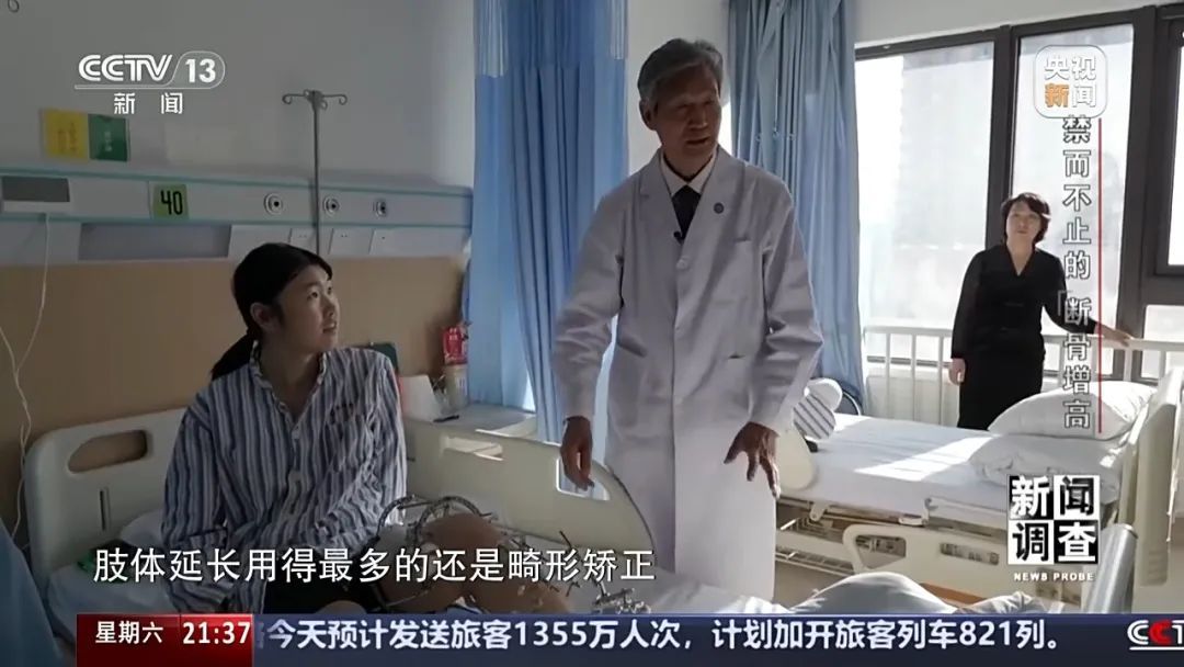 “腿喷脓了，挤也挤不完” ，女子出国做手术断骨增高6厘米，右腿严重感染