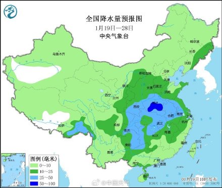 23日前全国大部气温显著偏高降水稀少 24日起冷空气势力增强降水明显增多