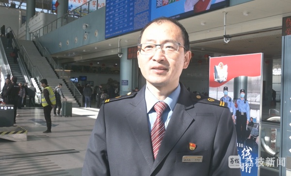 春运迎来首波出行小高峰 交通部门“保姆式”服务 旅客直呼“太贴心”