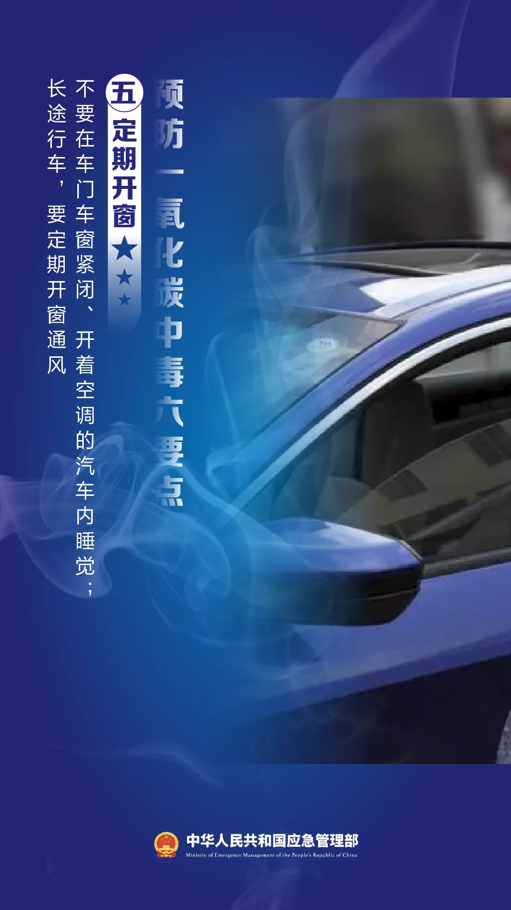 两姐妹1死1伤，又是这个“隐形杀手”！