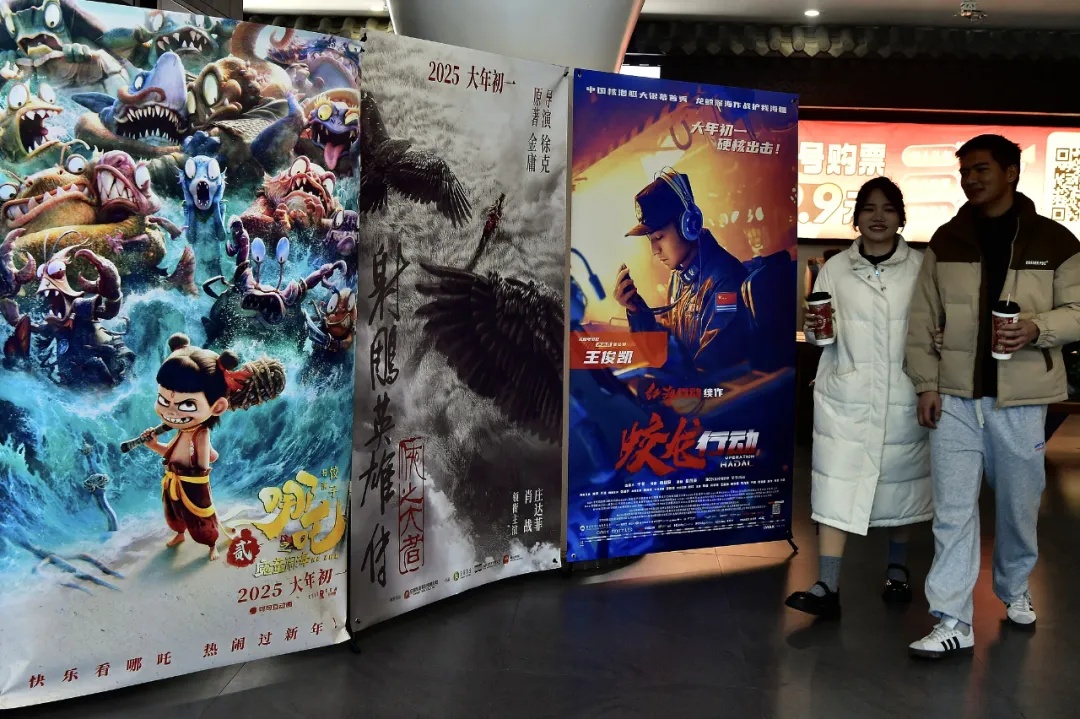今年“春节档”为啥这么强? 今年“春节档”为啥这么强?