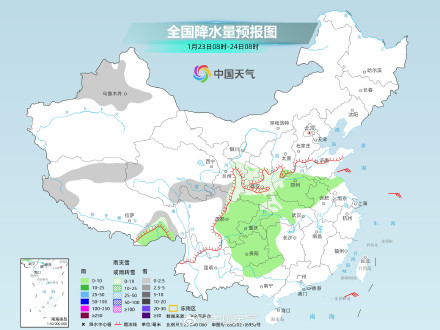 今明天我国大部雨雪稀少 新疆等地部分地区降雪频繁