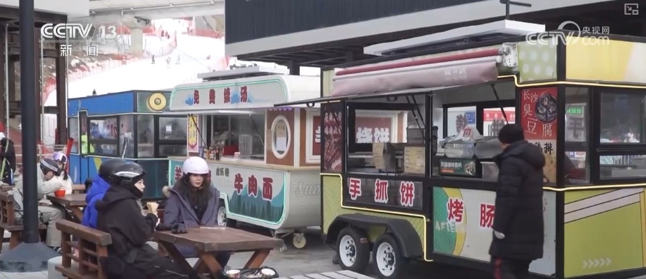 “滑雪+”牵手春节点亮“冰雪经济” 消费新场景持续火爆 “滑雪+”牵手春节点亮“冰雪经济” 消费新场景持续火爆