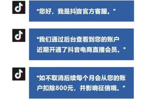 多人中招！手机“碰”一下钱就没了！这个功能慎用！