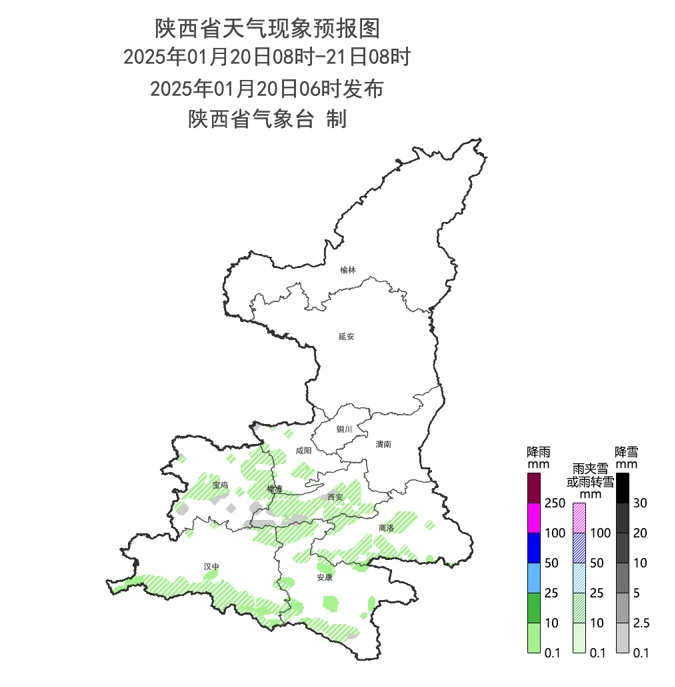 中雪、大雪、暴雪，降温超10℃！陕西大范围雨雪降温大风将来袭→