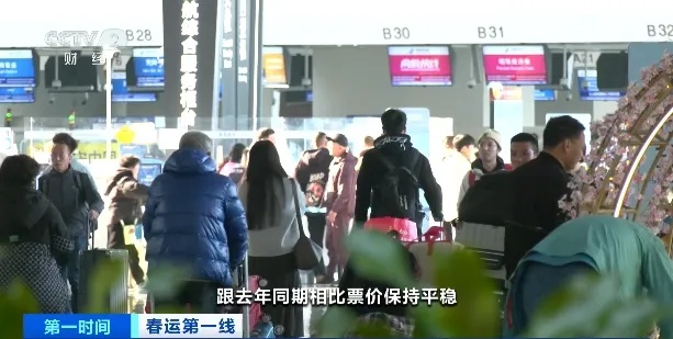 进入预订高峰!部分低至1折 进入预订高峰!部分低至1折