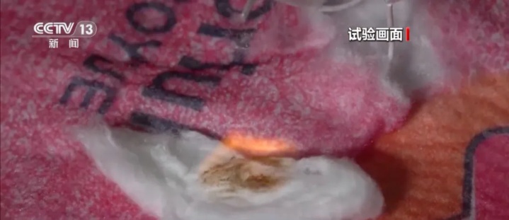 别让温暖“神器”变“凶器”!事关取暖安全 这些知识要了解 别让温暖“神器”变“凶器”!事关取暖安全 这些知识要了解