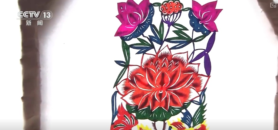 文化中国行 | “剪”中求“变” 传统之美“新”意浓 文化中国行 | “剪”中求“变” 传统之美“新”意浓