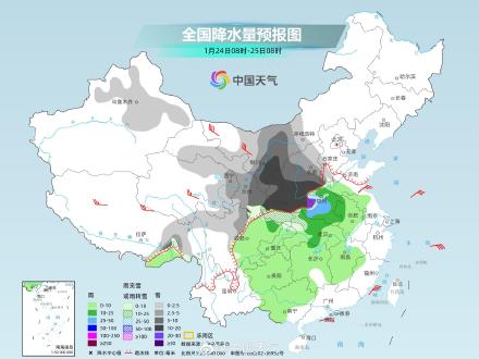 注意!2025首场寒潮或春节前来袭 注意!2025首场寒潮或春节前来袭