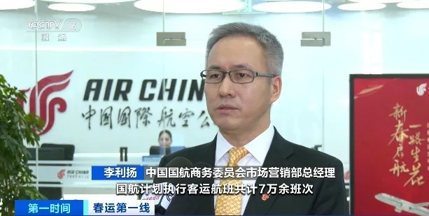 进入预订高峰!部分低至1折 进入预订高峰!部分低至1折