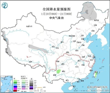 23日起有冷空气影响我国