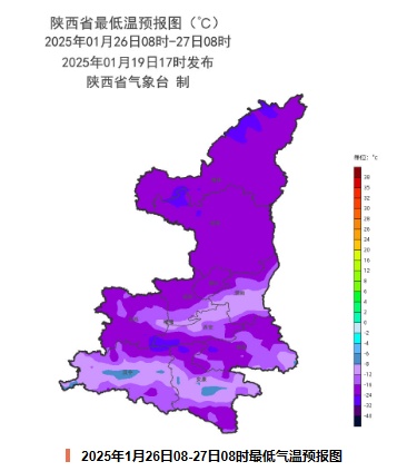 中雪、大雪、暴雪，降温超10℃！陕西大范围雨雪降温大风将来袭→