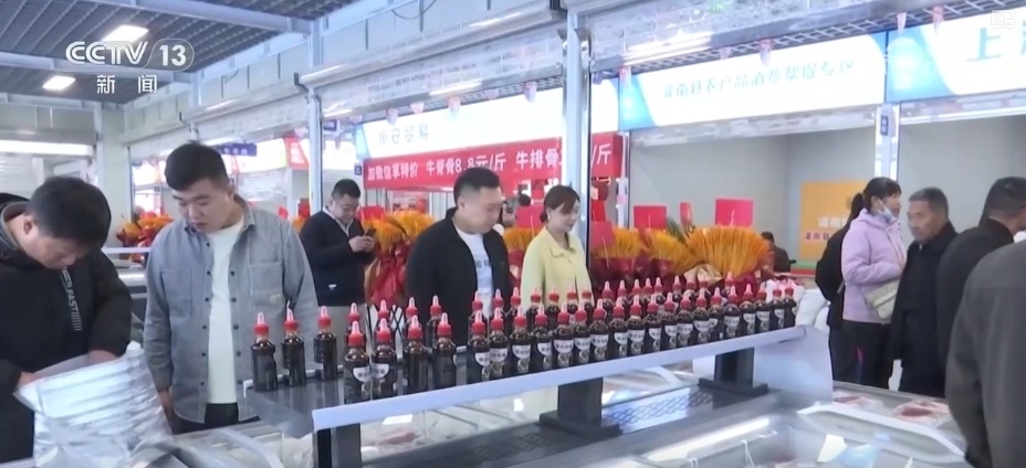 “冷链+”助“燃”“舌尖上的经济” 高品质食材“走”上百姓节日餐桌