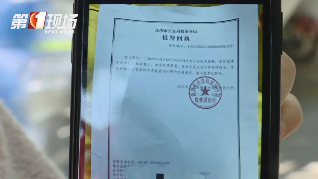 合租后,女子惊觉男室友偷拍!还是个惯犯… 合租后,女子惊觉男室友偷拍!还是个惯犯…