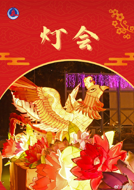 一看这些非遗过年DNA就动了