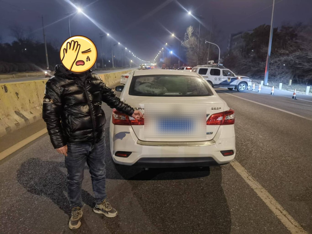 酒桌散场，酒驾相遇，好兄弟竟互不相识？