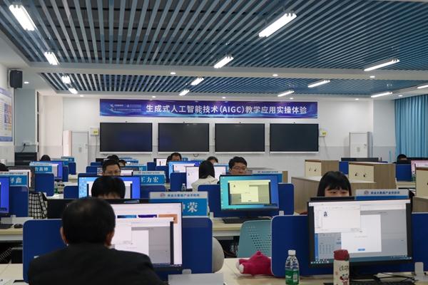 AI大模型,职教在探索 AI大模型,职教在探索