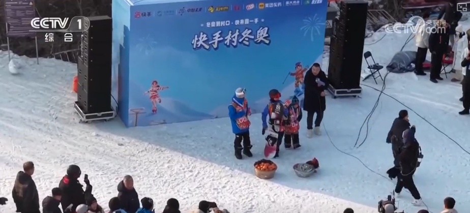 热“雪”燃冬年味足 竞技冰雪“村运会”引客来