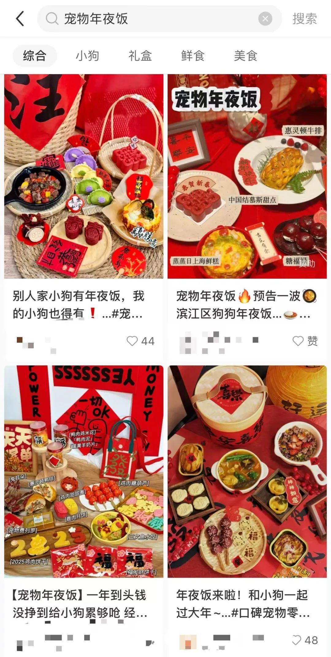 价格上涨!根本排不到,有人提前2个月预定,网友:有必要吗? 价格上涨!根本排不到,有人提前2个月预定,网友:有必要吗?