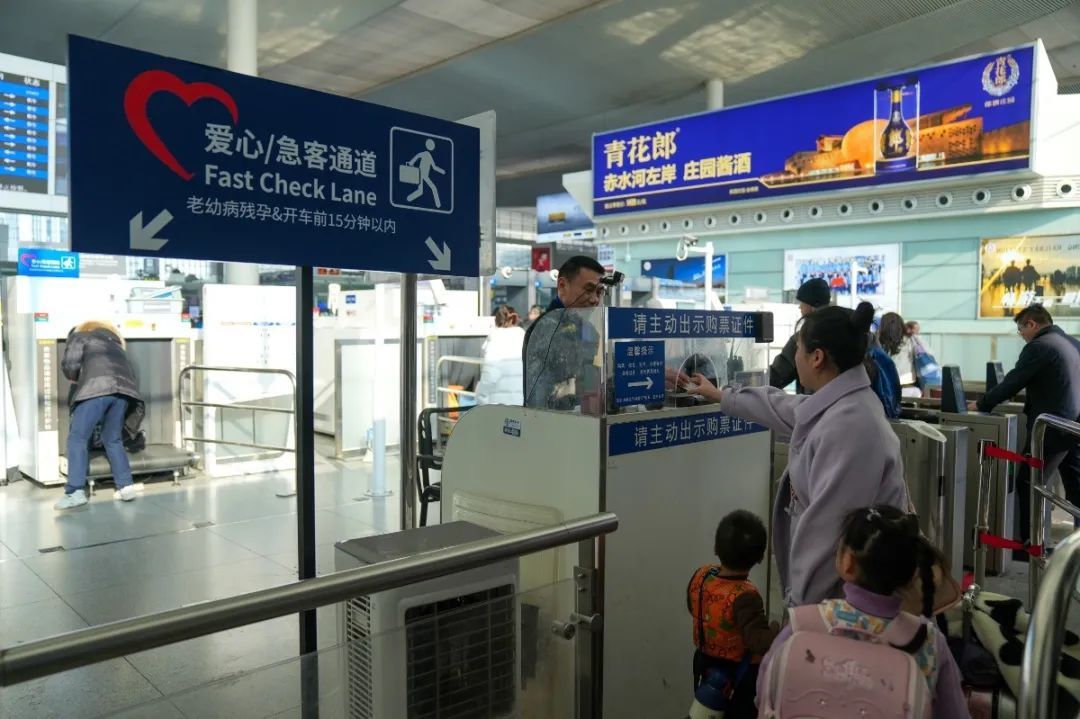 春运赶不上车？急客通道开启，涉及重庆这14个车站→